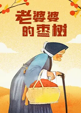 上司经理