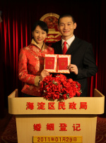 夜蒲2大尺度做爰未删减